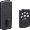 Electronic Lock - "Powerbolt 2" - Matte Black